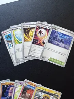 Pokemon MEGA Dream EX (Japanese) 18 Card Lot (Reverse Holos and Base) Lot 1 - Image 4