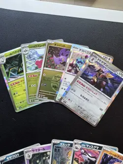 Pokemon MEGA Dream EX (Japanese) 18 Card Lot (Reverse Holos and Base) Lot 1 - Image 5