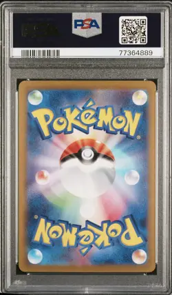 2022 POKEMON GIRATINA V LOST ABYSS JAPANESE SWORD & SHIELD PSA 10 - Image 2
