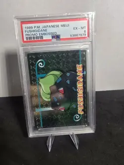 Pokemon Japanese Meiji Bulbasaur Fushigidane Promo Embossed 1999 PSA 6 - Image 1