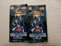 Yu-Gi-Oh! Legend of Blue-Eyes White Dragon Booster Pack 2 packs!!!! - Image 1