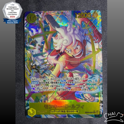 Monkey.D.Luffy EB04-061 SEC EGGHEAD CRISIS EB04 ONE PIECE Card Japanese 2026 NM - Image 1