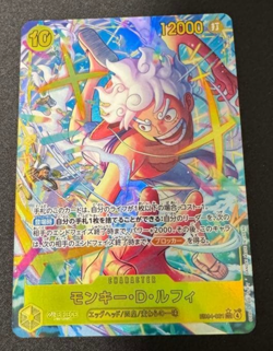 Monkey.D.Luffy EB04-061 SEC EGGHEAD CRISIS EB04 Japanese ONE PIECE Card 2026 NM - Image 1