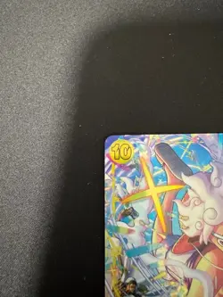 Monkey.D.Luffy EB04-061 SEC EGGHEAD CRISIS EB04 Japanese ONE PIECE Card 2026 NM - Image 5