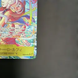 Monkey.D.Luffy EB04-061 SEC EGGHEAD CRISIS EB04 ONE PIECE Card Japanese 2026 JP - Image 5