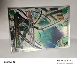 Demon Aura Nine Sword Style Asura Blades Drawn Dead Man's Game Alt Art OP12-037 - Image 1