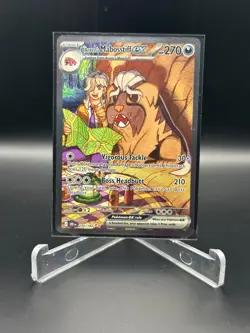 2025 Pokemon Scarlet & Violet Destined Rivals 235/182 Arven's Mabosstiff ex SIR - Image 1