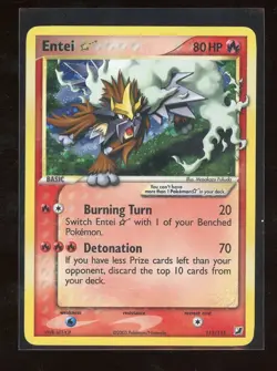 2005 EX Unseen Forces GOLD STAR Shiny Entei Holo Foil Rare 113/115 Pokemon - Image 1