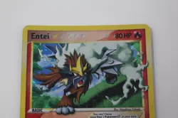 2005 EX Unseen Forces GOLD STAR Shiny Entei Holo Foil Rare 113/115 Pokemon VLP - Image 3