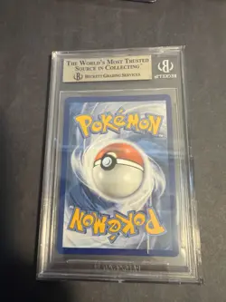 Lucario GX SV64/SV94 Shiny Vault BGS 9.5 Hidden Fates Pokemon See Pics - Image 2