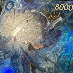 One Piece TCG Kuzan OP12-043 Alt Art English Legacy Of The Master NM - Image 5