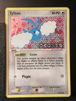 Carte Pokemon Tylton 79/107 Reverse Stamped Ex Deoxys Bloc EX FR - Image 1