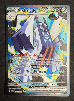 Archaludon EX Special Illustration Rare Surging Sparks 241/191 Pokemon Card NM - Image 1