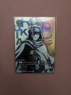 Rukia Kuchiki UAPR/BLC-2-032 U Promo Bleach V Jump Union Arena Card Game Japan - Image 1