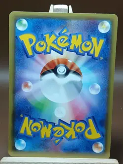 LP Feebas 022/070 1st ED Tidal Storm Japanese Pokemon Card TCG - Image 2