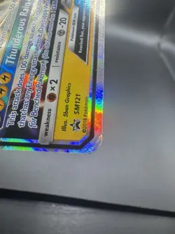 Pokemon TCG Raikou GX Promo Card Sun and Moon SM121 MP - Image 3
