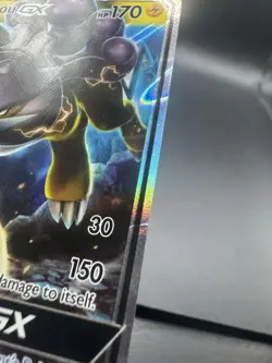 Pokemon TCG Raikou GX Promo Card Sun and Moon SM121 MP - Image 4