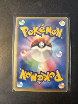 Koffing 1st Edition 001/128 Pokemon e Card Vintage Rare Nintendo Japanese F/S - Image 2