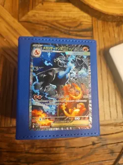 Carte Pokemon M2 INFERNO X Mega Charizard X EX SAR 110/080 2025 Japonaise - Image 1