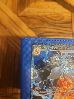 Carte Pokemon M2 INFERNO X Mega Charizard X EX SAR 110/080 2025 Japonaise - Image 3