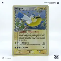 BEKIPAN Especes Delta 26/100 Ex Gardiens de Cristal VF FR Carte Pokemon - Image 2