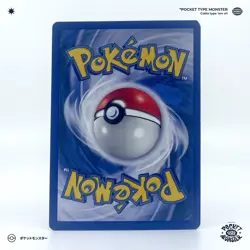 BEKIPAN Especes Delta 26/100 Ex Gardiens de Cristal VF FR Carte Pokemon - Image 3