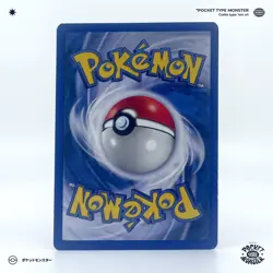 RAPASDEPIC Especes Delta 18/100 Ex Gardiens de Cristal VF FR Carte Pokemon - Image 3