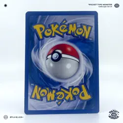 TRIOPIKEUR 5/100 Ex Gardiens de Cristal VF FR Carte Pokemon - Image 3