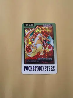 Carte Pokemon Carddass Charizard Dracaufeu holo bandai prism 006 Nintendo - Image 1