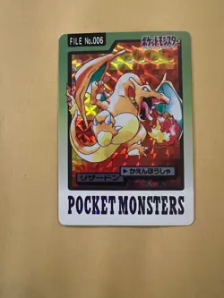 Carte Pokemon Carddass Charizard Dracaufeu holo bandai prism 006 Nintendo - Image 2