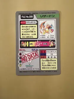 Carte Pokemon Carddass Charizard Dracaufeu holo bandai prism 006 Nintendo - Image 3