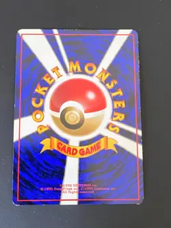 JAPANESE POKEMON GOLBAT No.042 GLOSSY VENDING SERIE 1 NOSFERALTO - VG/EXC - Image 5