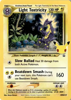 Light Toxtricity SWSH137 Promo Pokemon TCG Celebrations LP - Image 1