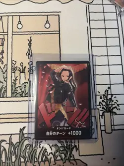 Nico Robin Foil Don Card Heroines Edition EB03 One Piece Card Japanese US Seller - Image 1