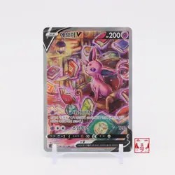 Espeon V SR 081/069 Eevee Heroes S6A Korean Pokemon Card NM - Image 1