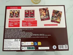 One Piece Card Game Illustration Box Vol. 5 Brand New SEALED Bandai Namco - Image 2