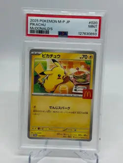 2025 Pokemon M-P Japanese Pikachu McDonald's Promo Card #020 GRADED PSA 9 MINT - Image 1