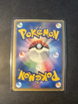 Corsola e Series 1st Edition Pokemon Card Expedition Japanese Rare Japan F/S - Image 2