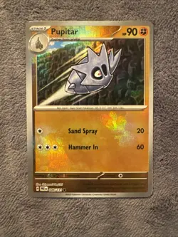 Pokemon 2025 Pupitar Prismatic Evolutions 048/131 MASTER Ball Foil Pokemon Card - Image 2