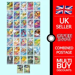 VSTAR UNIVERSE Full Art Rares AR S12a Japanese Pokemon Cards Singles - Image 1