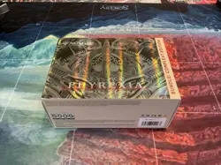 Wizards of the Coast Magic The Gathering Phyrexia All Will Be One Box - 12 Packs 195166214467 - Image 2
