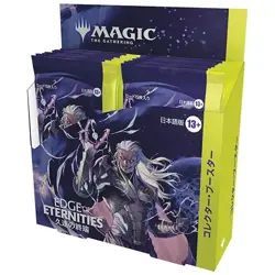 MTG: Edge of Eternities - JAPANESE Collector Booster Box - Image 1