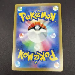 Pokemon sv4a Japanese Shiny Treasure Ex - Pawmot 068/190 Holo [NM] US Seller - Image 2