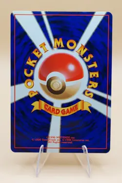 Giovanni Japanese Challenge From The Darkness Holo Rare Pokemon Card - 1999 - Image 2