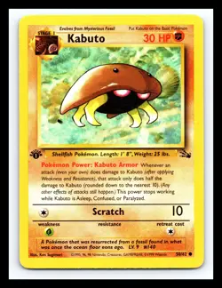 💥 Kabuto 1st Edition Stamp Fossil Rare Non Holo Pokemon 1999 Vintage # 50/62 - Image 1
