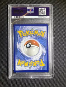 Pokemon TCG Bulbasaur Stellar Crown Illustration Rare Card 143/142 PSA 9 - Image 5