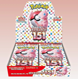 POKEMON : DISPLAY 151 JAPONAIS SV2A BOOSTER BOX SEALED JAPANESE (NEUF/SCELLE) - Image 3