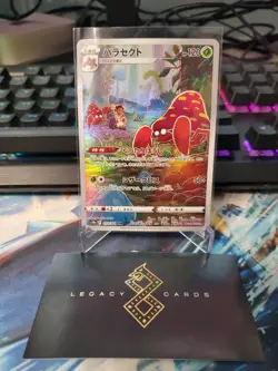 (Japanese) Parasect 072/071 CHR - s10a Dark Phantasma - Pokemon TCG (NM) - Image 1
