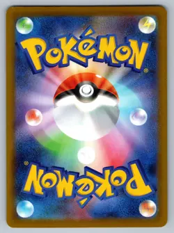 Pokemon TCG SV10: The Glory of Team Rocket Team Rocket's Drowzee 037/098 - Image 2