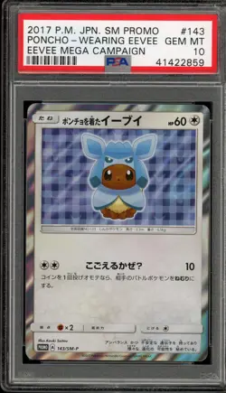 Pokemon Poncho-Wearing Eevee Glaceon Mega Campaign JPN Holo Promo #143 PSA 10 - Image 1